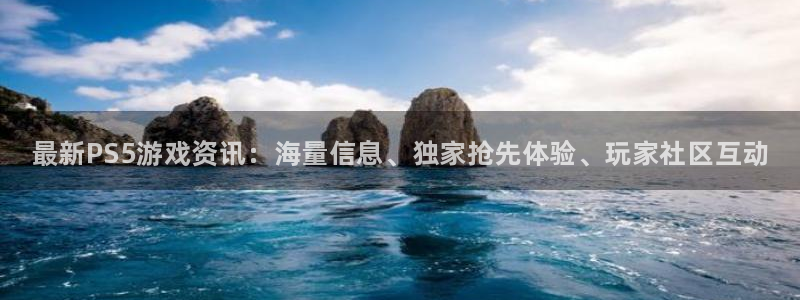 欧博娱乐登陆测速