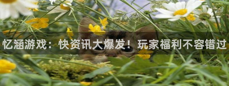 欧博娱乐官方平台