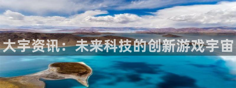 欧博娱乐注册网站