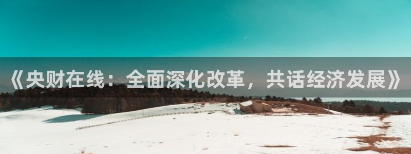 松鼠直播体育